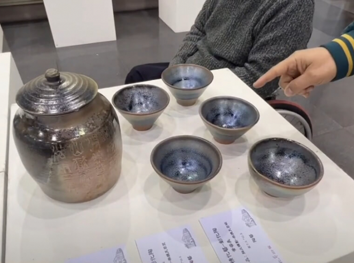 彰化縣陶藝學會「陶情化藝」聯展