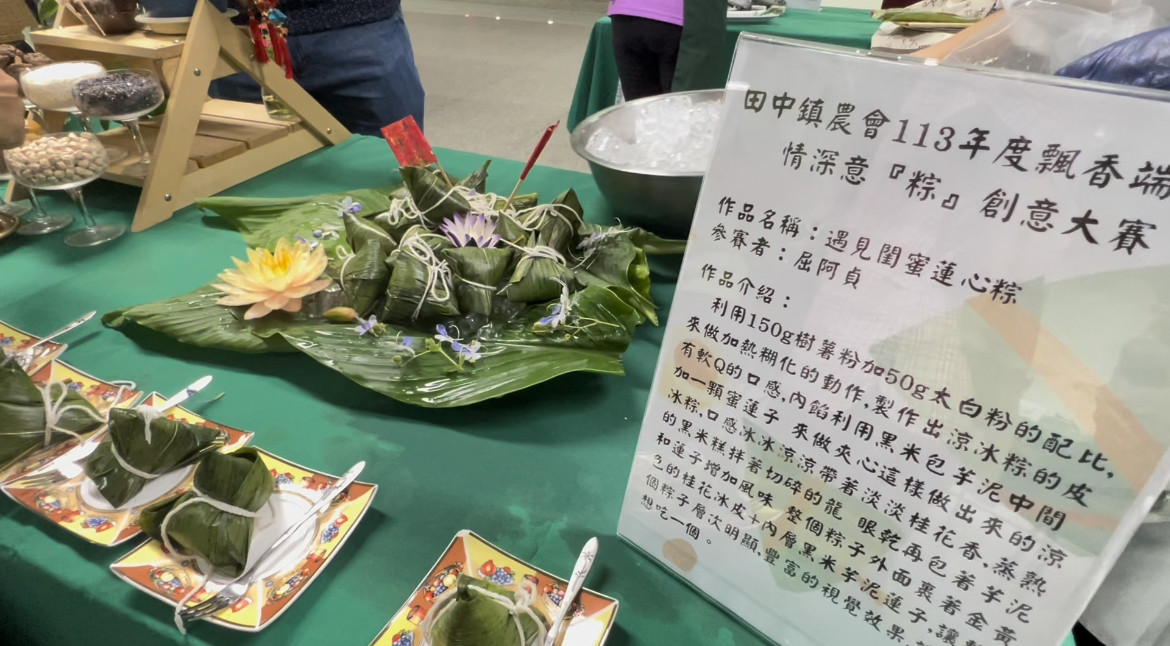 (大頭條新聞TOP-News)