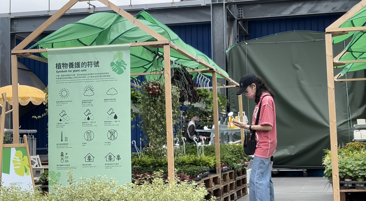 (大頭條新聞TOP-News)