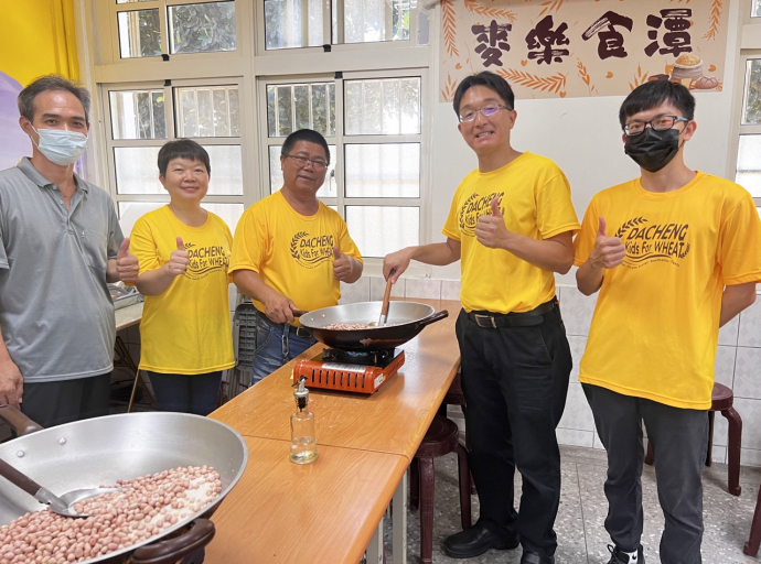 撫慰心靈防災課程 麥穗花生的幸福