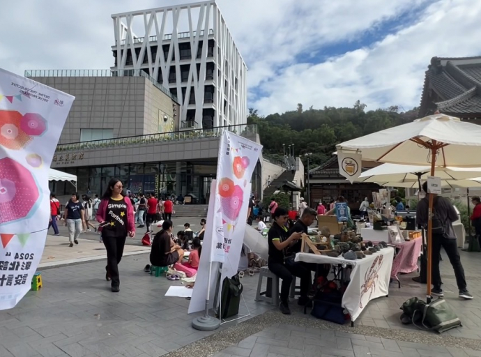 彰化縣立美術館10週年慶祝活動 