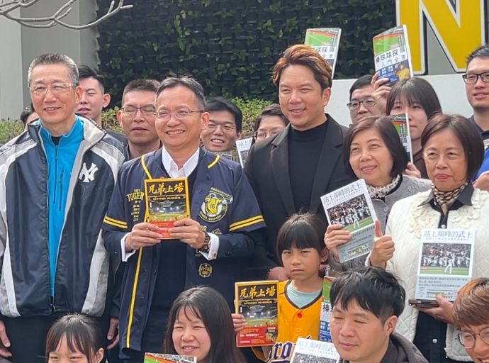 退役球星周思齊攜手資深球評蔡明里到唯賀餐飲集團談棒球與人生