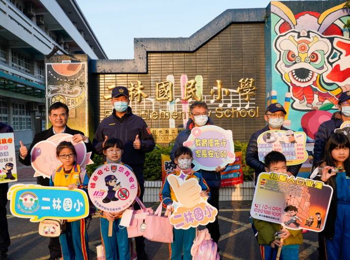 警方全力守護學子安全，以實際行動守護學子的平安
