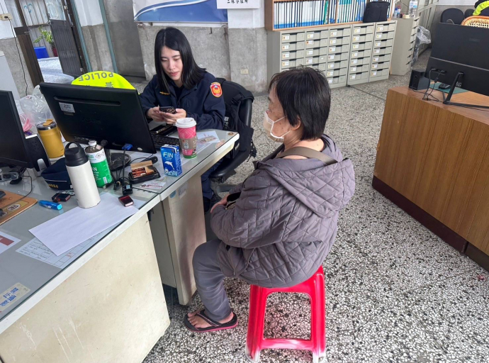 詐騙～勿信山寨版愛神射的箭 