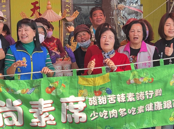 吃素愛地球 尚素席社團分享500份素食免費吃