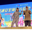 臺中市交通局結合劇團前進校園 交通安全用演的嘛ㄟ通