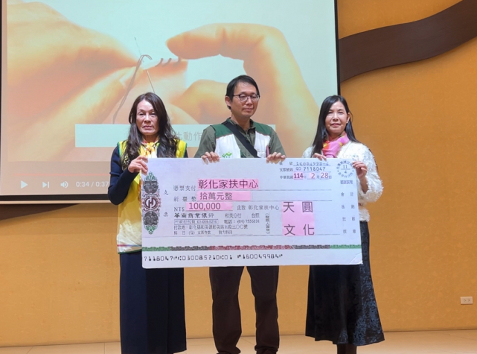 午茶約會 手作專屬口金包創造生活藝術與心靈富足