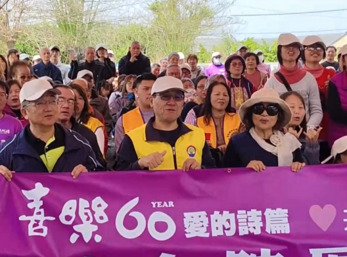 喜樂保育院一甲子歲月 彩繪牆面呈現