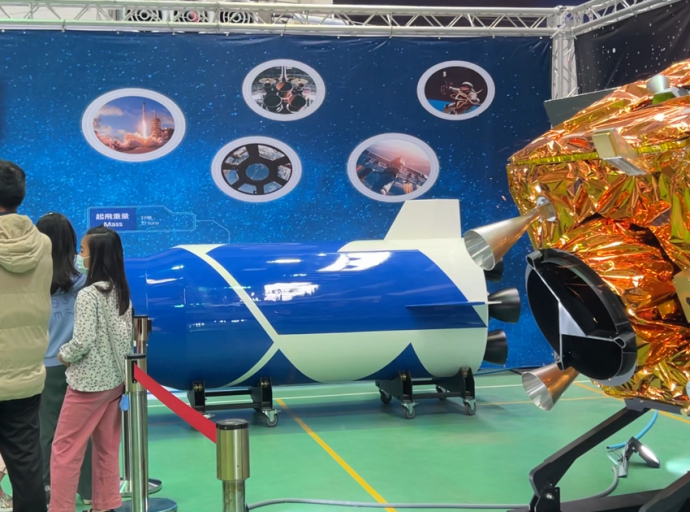 科技從下扎根 校園太空科技教育博覽會3/17～4/1