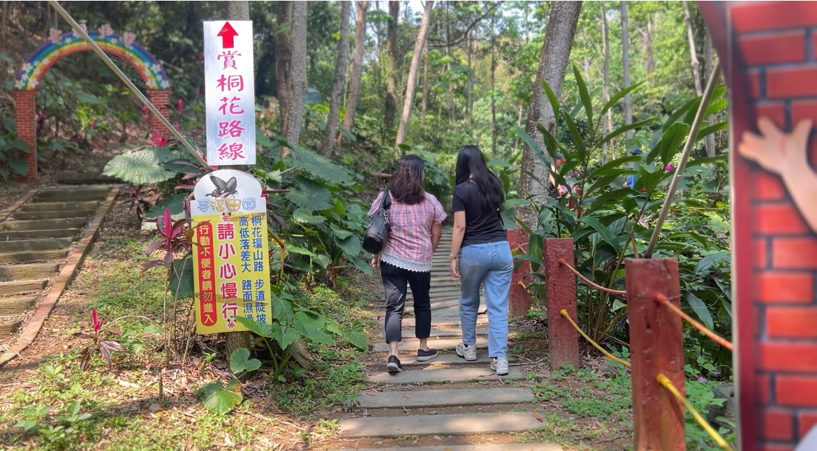 (大頭條新聞TOP-News)