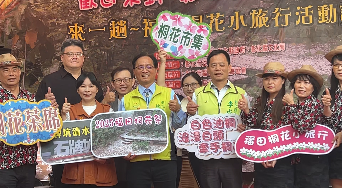 (大頭條新聞TOP-News)