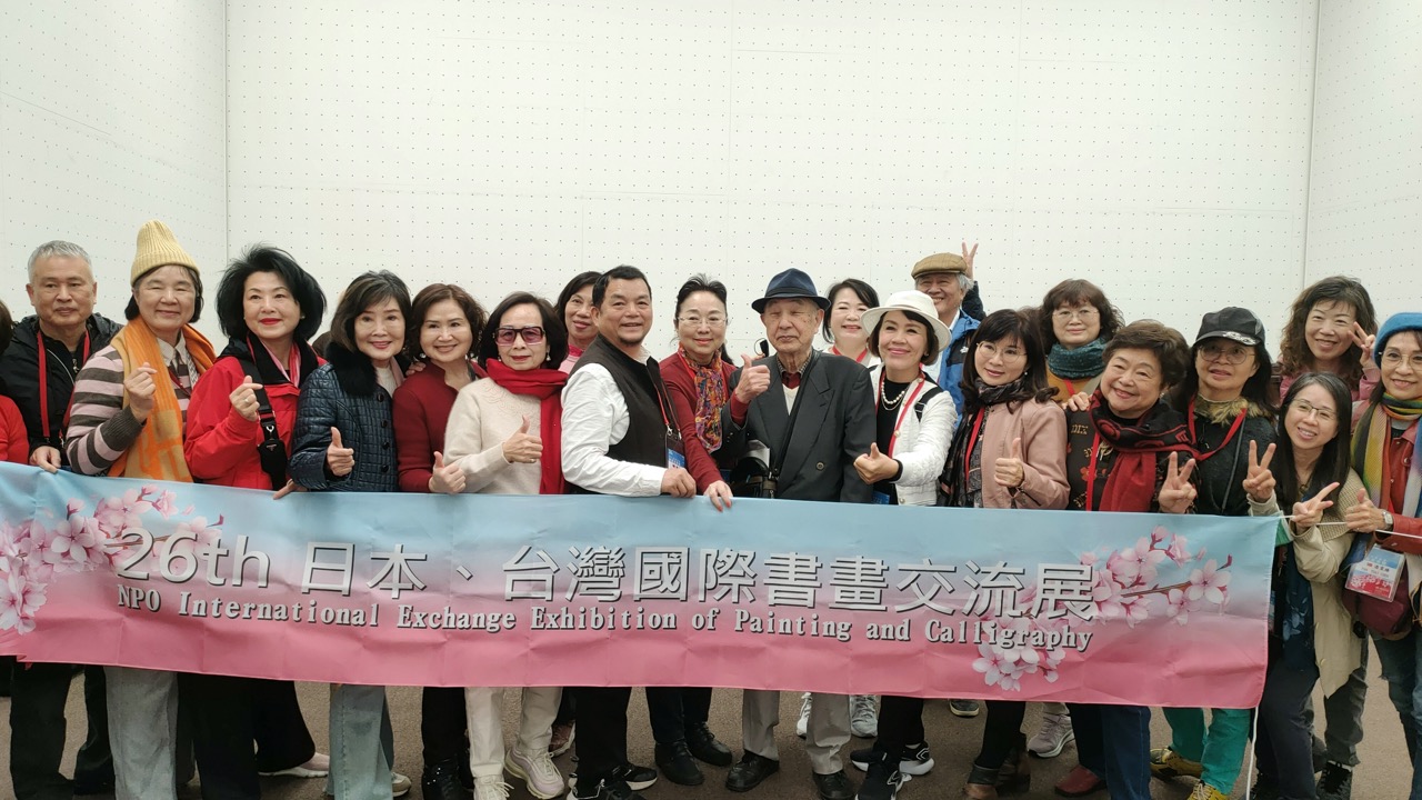 (大頭條新聞TOP-News)