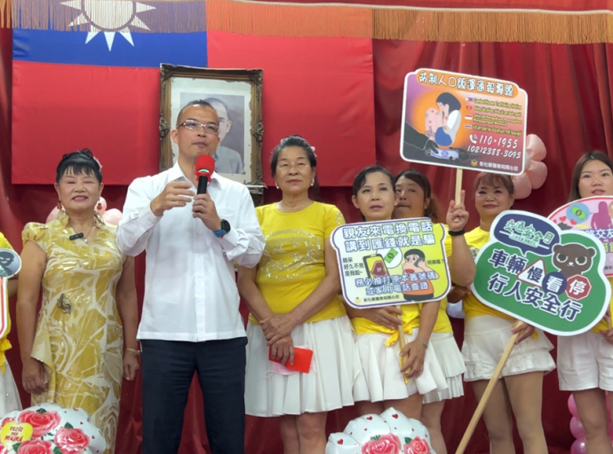 溪湖婦女會表揚模範家庭慶祝活動