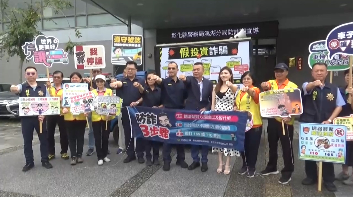 (大頭條新聞TOP-News)