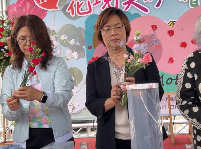 田尾農會康乃馨行銷記者會