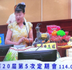 議員陳玉姫表示青年住宅可幫助青年扎根起步