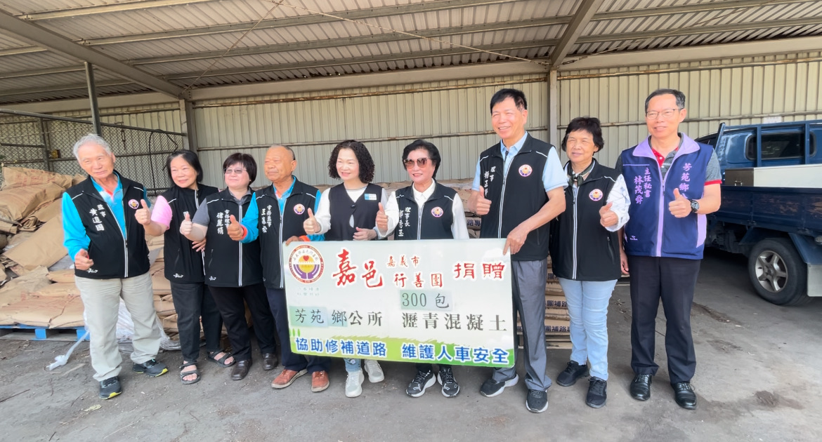 (大頭條新聞TOP-News)