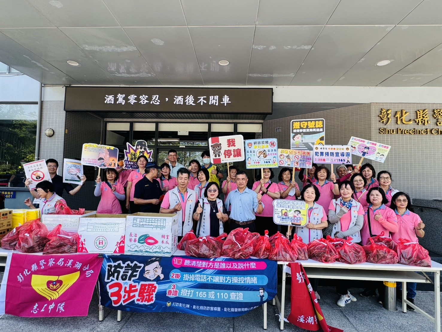 (大頭條新聞TOP-News)