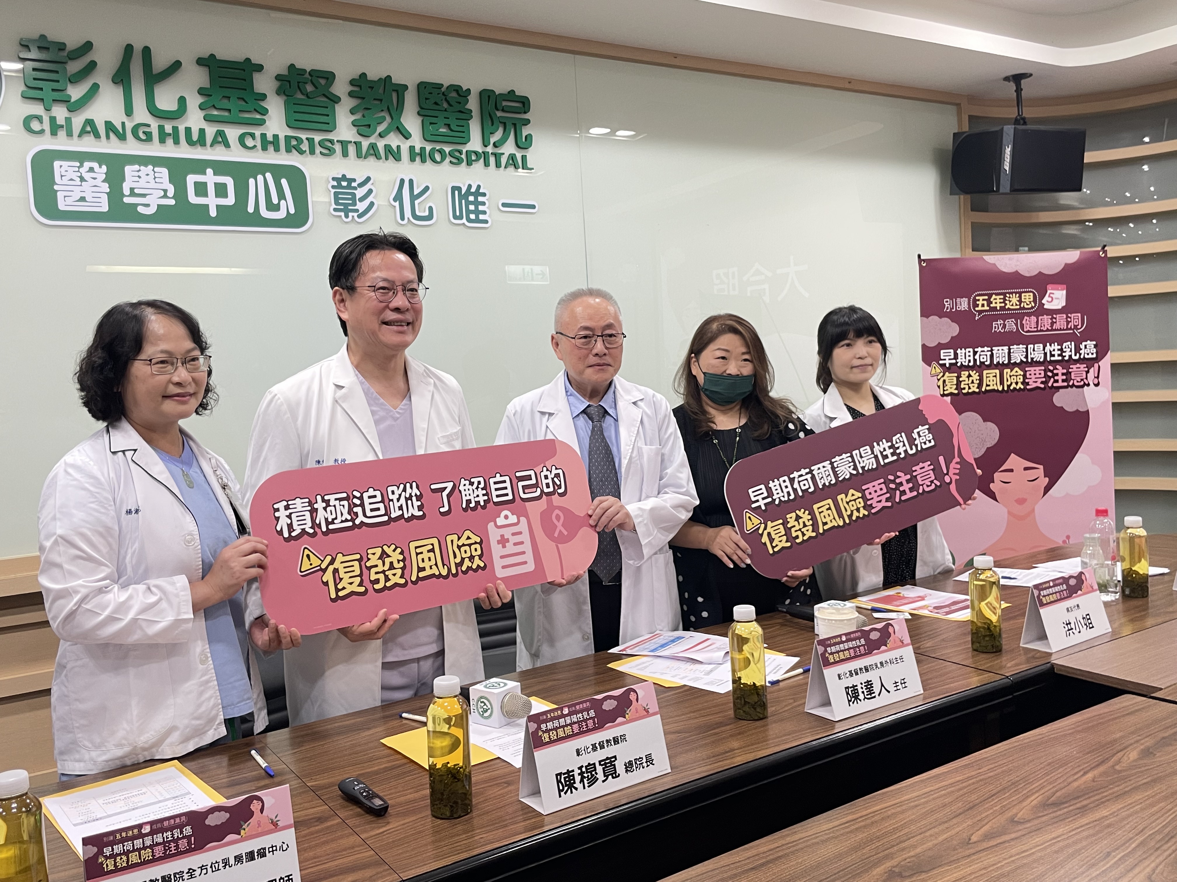 (大頭條新聞TOP-News)