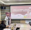 醫護陪伴有希望 彰基乳癌照顧成效優於全國平均