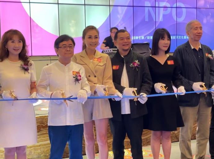 台灣家同文化藝術基金會開幕 ，台韓論壇開啟台灣文化藝術國際能見度