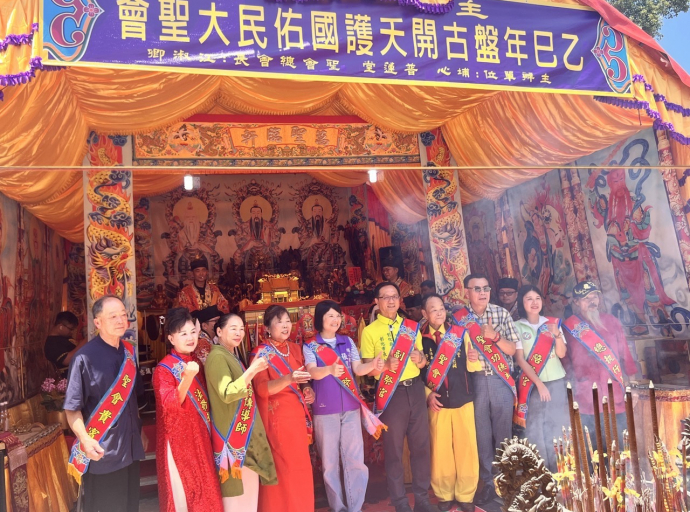 消災祈福 埔心乘鶴堂9天祈安植福法會