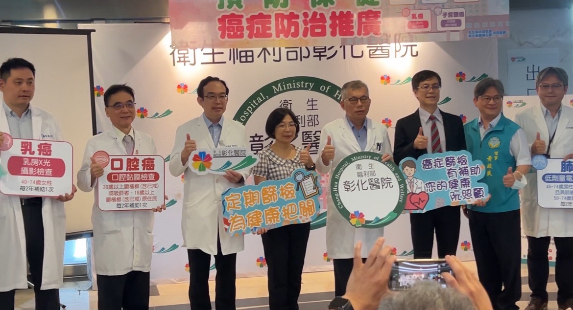 (大頭條新聞TOP-News)