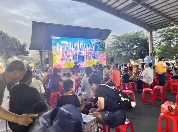 芬園FUN一夏  星光電影院歡樂登場