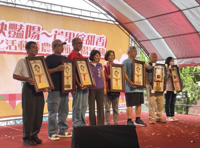 熱鬧滾滾  埔心鄉農會金蜜芒果產業行銷活動
