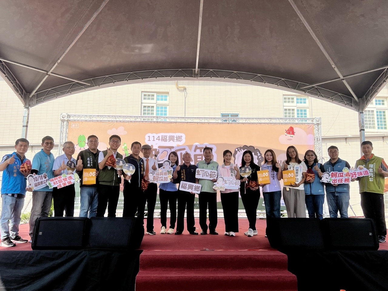 (大頭條新聞TOP-News)