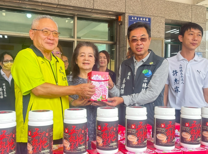 台灣郵政協會暨彰化郵局合作辦理「重陽敬老關懷獨居長者公益活動」