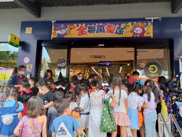 (大頭條新聞TOP-News)