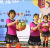 2025彰化社頭織襪芭樂觀光節　12/12起在社頭鄉果菜市場熱鬧登場