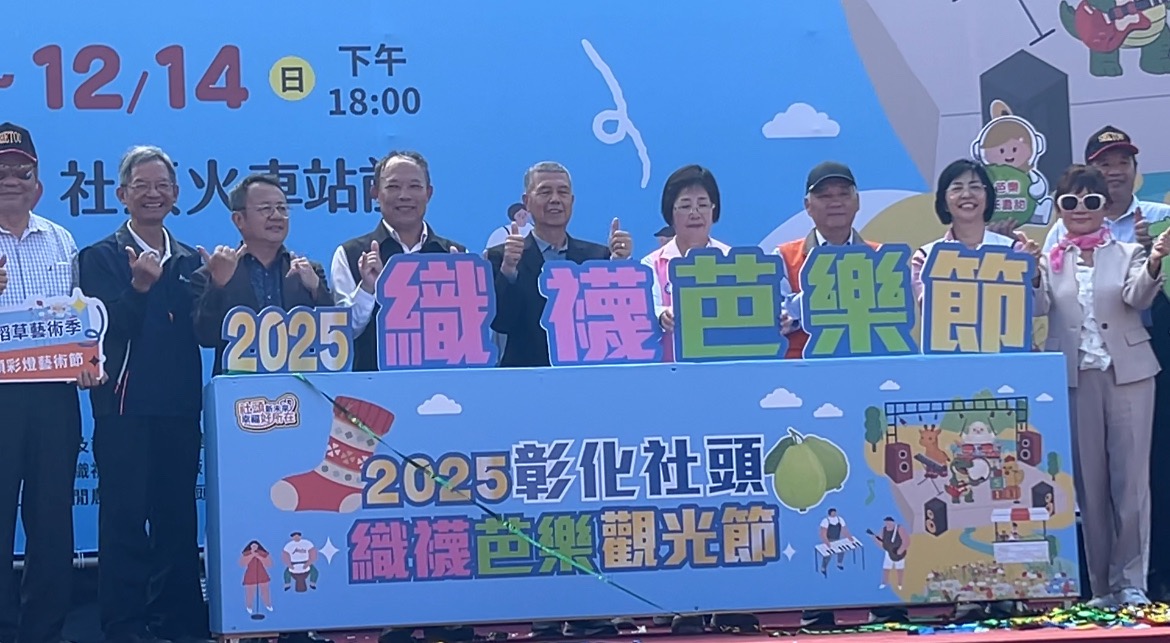 (大頭條新聞TOP-News)