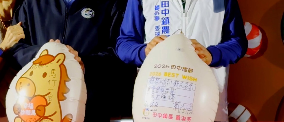 (大頭條新聞TOP-News)