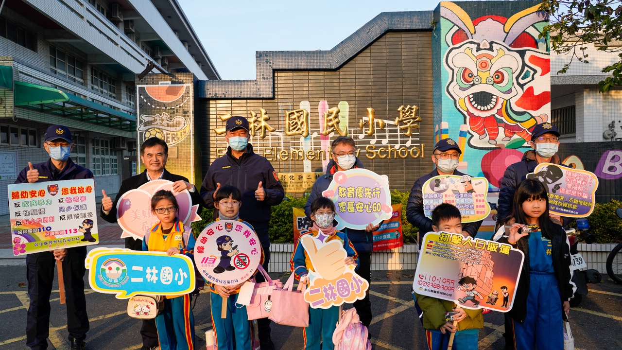 (大頭條新聞TOP-News)