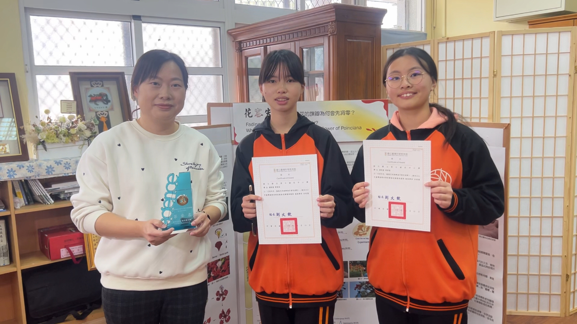 (大頭條新聞TOP-News)