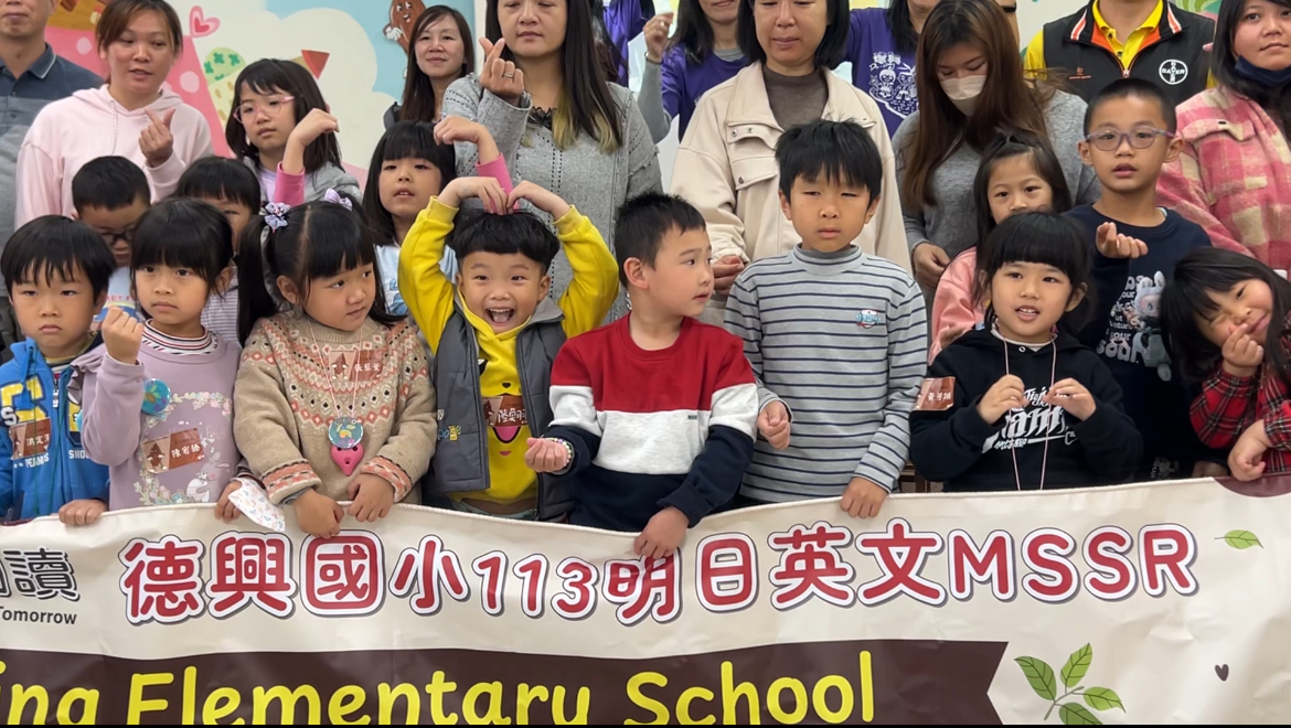(大頭條新聞TOP-News)