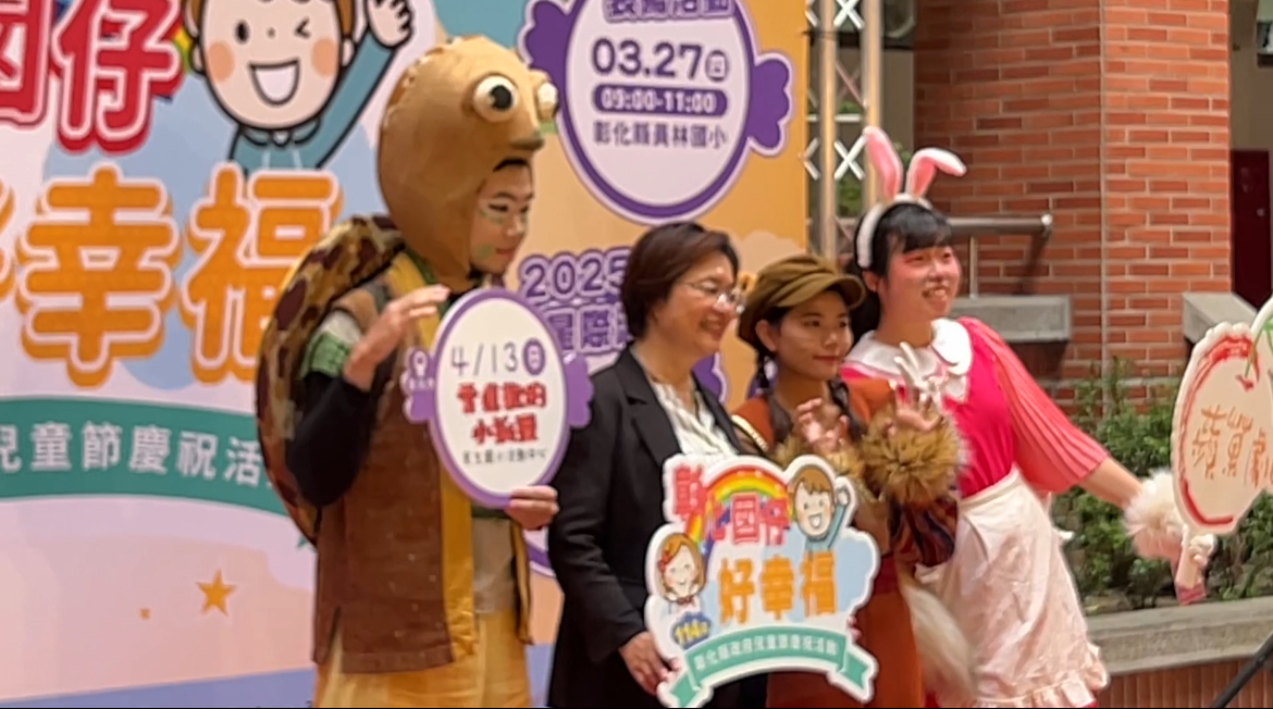 (大頭條新聞TOP-News)