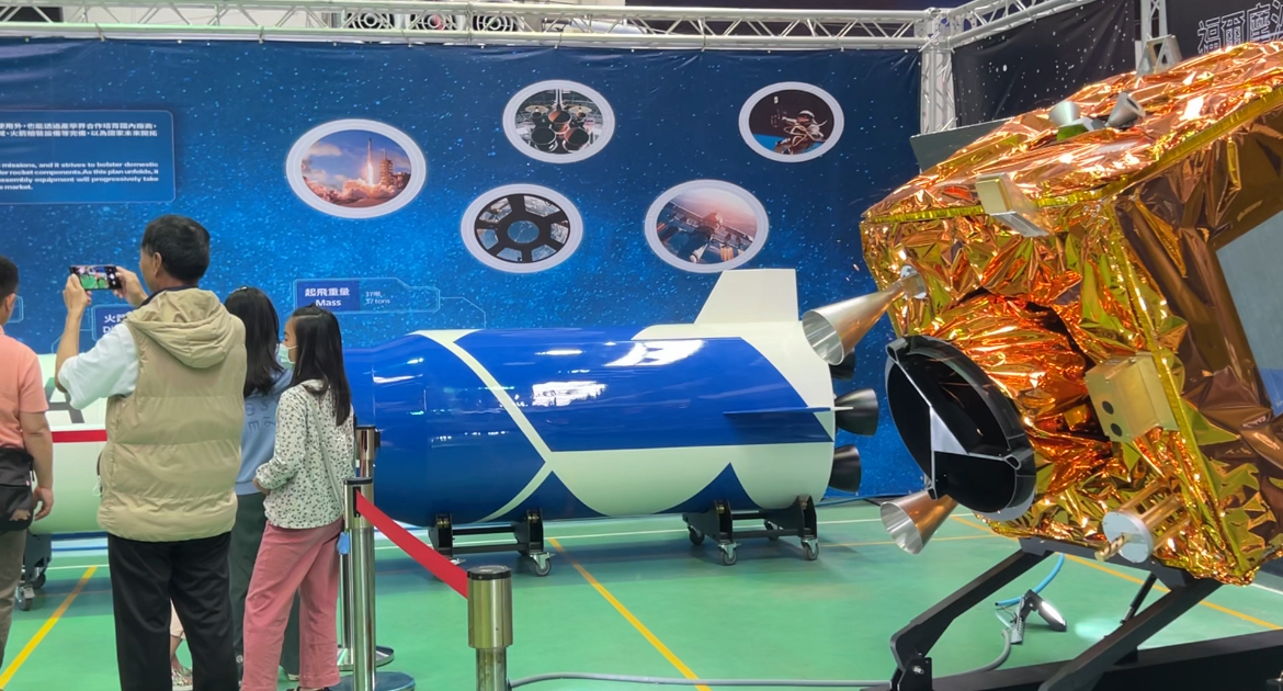 (大頭條新聞TOP-News)