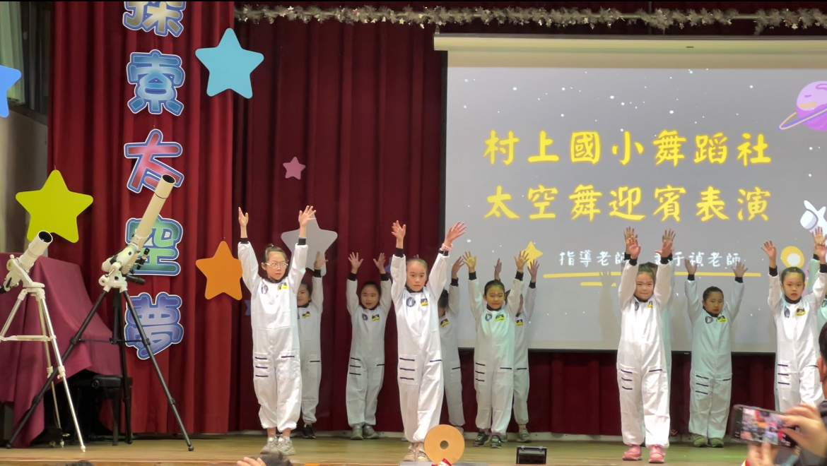 (大頭條新聞TOP-News)