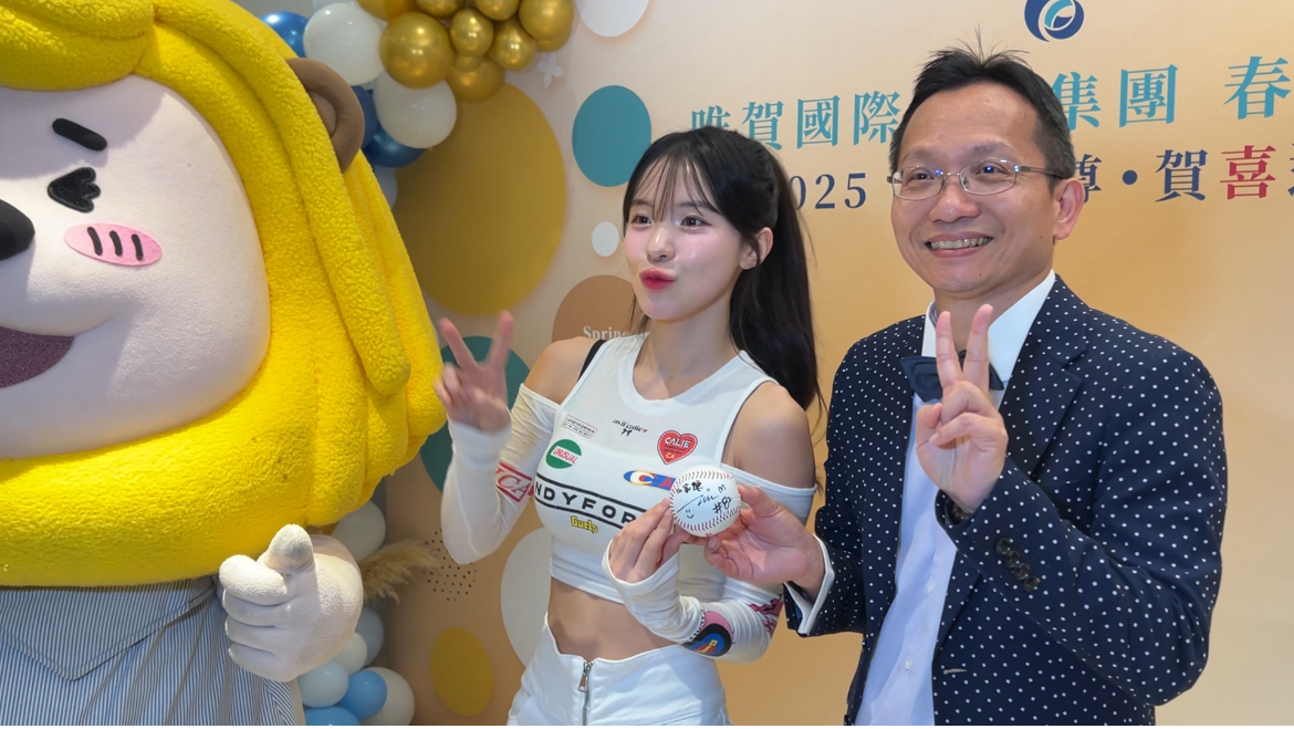 (大頭條新聞TOP-News)