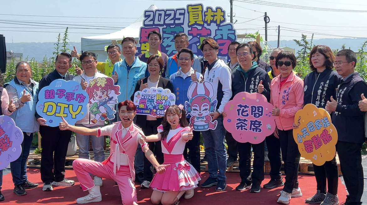 (大頭條新聞TOP-News)