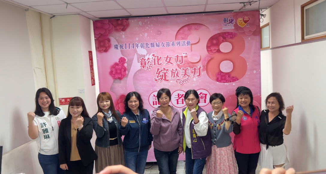 (大頭條新聞TOP-News)