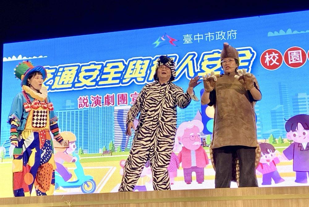 (大頭條新聞TOP-News)