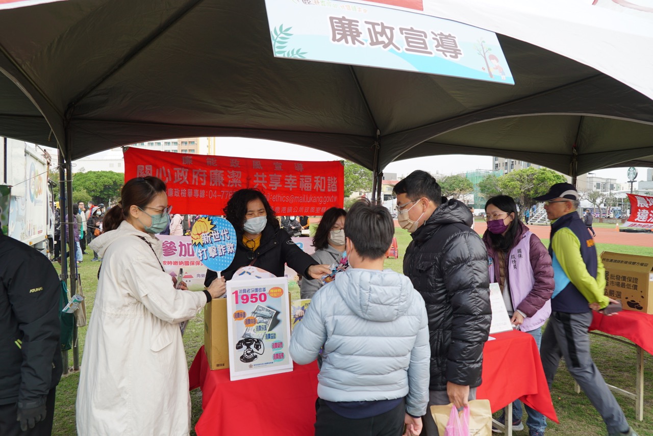(大頭條新聞TOP-News)