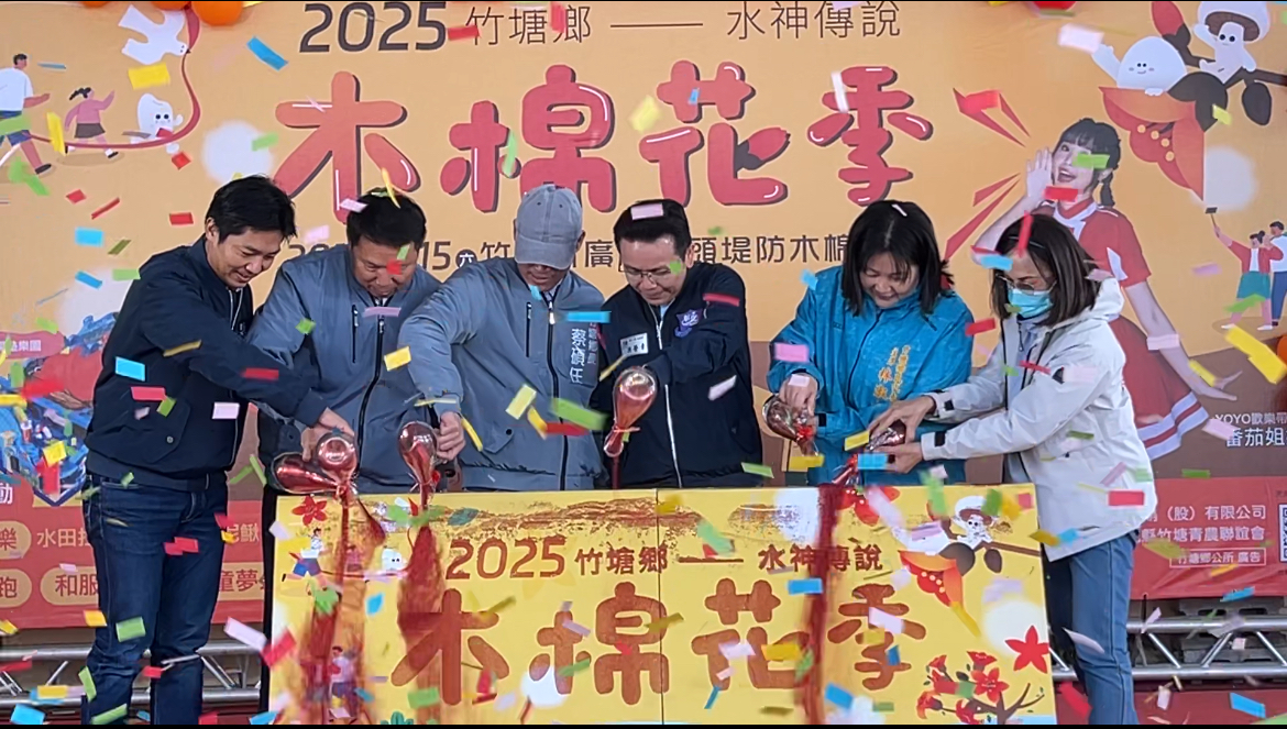(大頭條新聞TOP-News)
