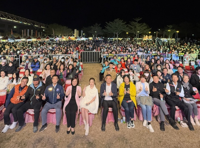 南彰化唯一一場跨年晚會在田中