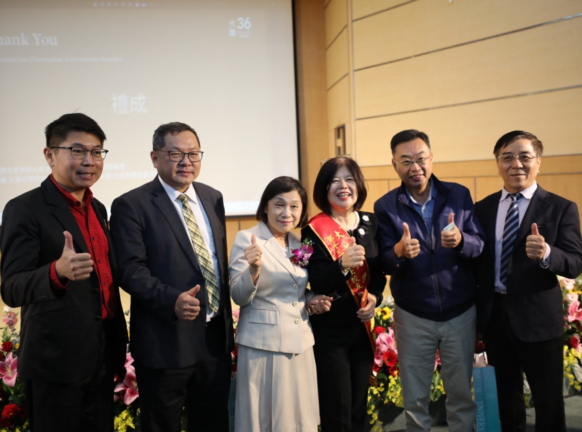 大葉大學第13屆傑出校友頒獎典禮 表揚9位校友深耕專業、回饋社會