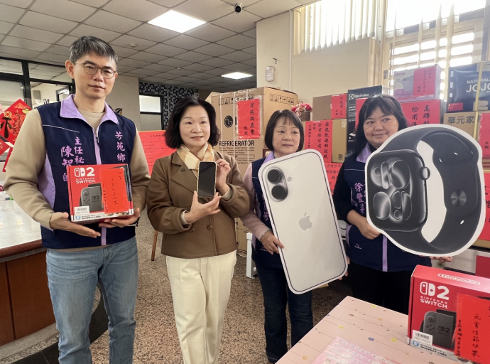 百萬獎品  芳苑鄉慶元宵2/27週五王功夜市登場